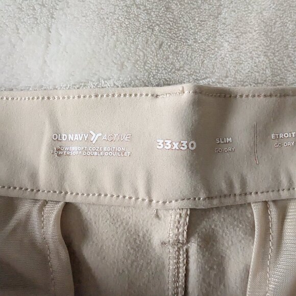 Go dry slim pant - powersoft coze edition - Picture 5 of 8